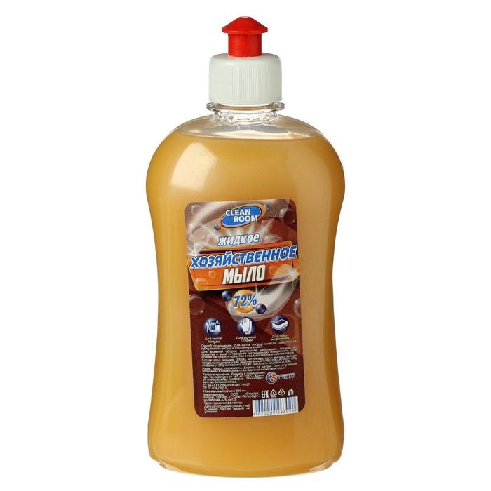 Жидкое хозяйственное мыло 72% &laquo;Clean room&raquo;, 500 мл