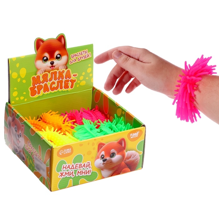 Игрушка-антистресс «Мялка- браслет» МИКС Игрушка-антистресс «Мялка- браслет» МИКС