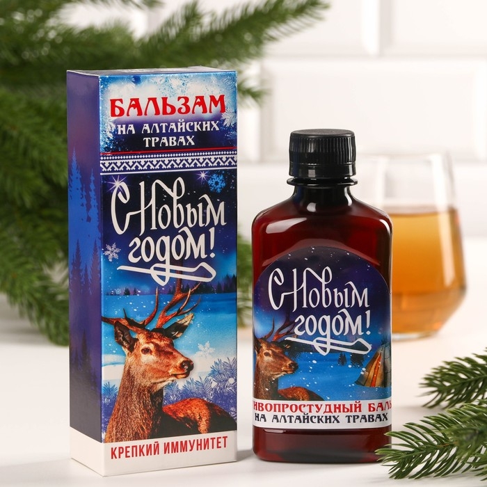 Бальзам «С новым годом» крепкий иммунитет: шиповник, черноплодная рябина, хвоя кедра, хвоя пихты, имбирь, 250 мл. Бальзам «С новым годом» крепкий иммунитет: шиповник, черноплодная рябина, хвоя кедра, хвоя пихты, имбирь, 250 мл.