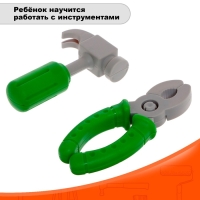 Набор детских инструментов в чемодане &laquo;Мастерёнок&raquo;, 24 элемента
