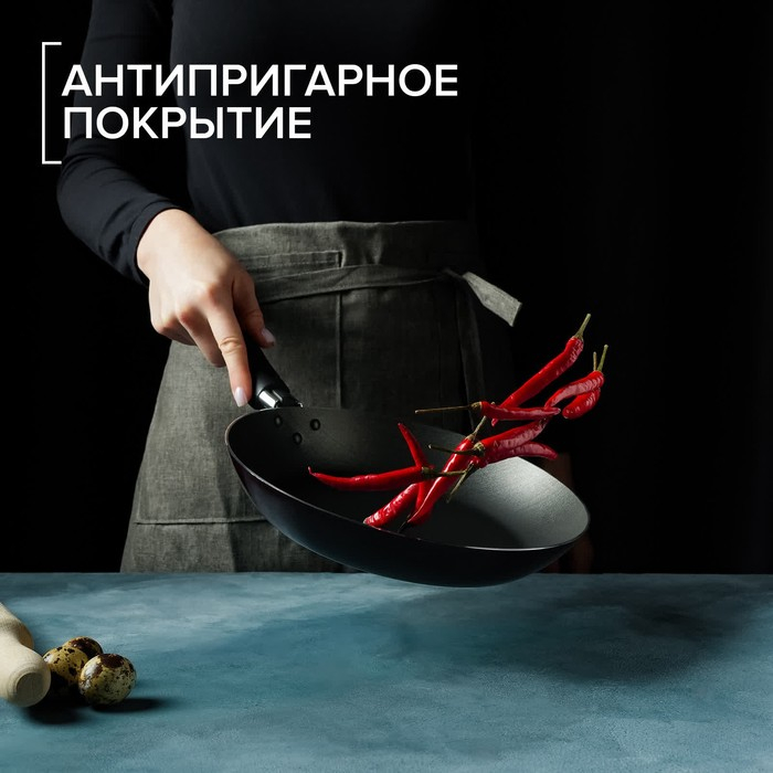 Сковорода Доляна Promo, d=26 см, h= 4,5 см, пластиковая ручка, антипригарное покрытие, цвет бордовый Сковорода Доляна Promo, d=26 см, h= 4,5 см, пластиковая ручка, антипригарное покрытие, цвет бордовый