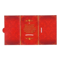 Медаль на открытке «С днём рождения», d=7 см. Медаль на открытке «С днём рождения», d=7 см.