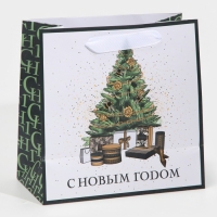 Пакет подарочный новогодний ламинированный квадратный &laquo;Подарочки под ёлкой&raquo;, 22 х 22 х 11 см, Новый год