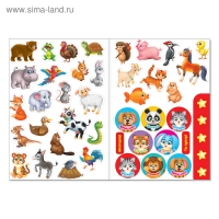 Многоразовые наклейки набор &laquo;Загадки для самых маленьких&raquo;, А4, 2 шт.