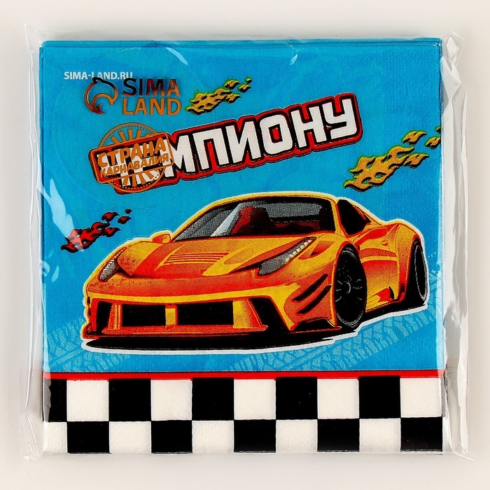 Салфетки бумажные 25*25см Салфетки бумажные 25*25см "Тачки" (набор 20 шт)