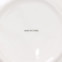 Чайный сервиз керамический «Кобальт», 12 предметов: 6 чашек 200 мл, 6 блюдец d=13,5 см Чайный сервиз керамический «Кобальт», 12 предметов: 6 чашек 200 мл, 6 блюдец d=13,5 см