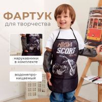 Фартук с нарукавниками детский Этель"High score", 49 х 39 см Фартук с нарукавниками детский Этель"High score", 49 х 39 см