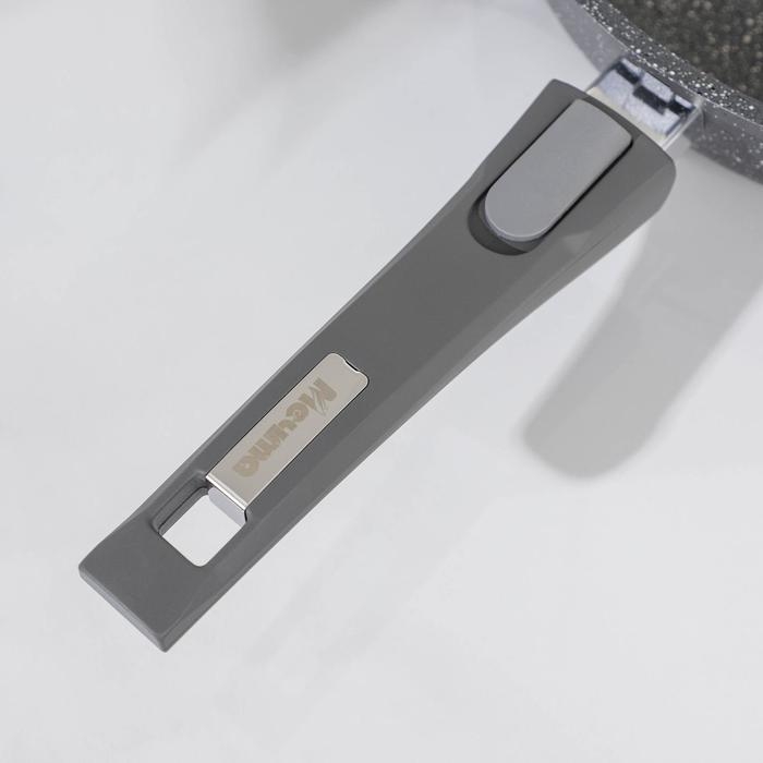 Сковорода &laquo;Гранит&raquo;, d=28 см, стеклянная крышка, съёмная ручка, антипригарное покрытие, цвет серый