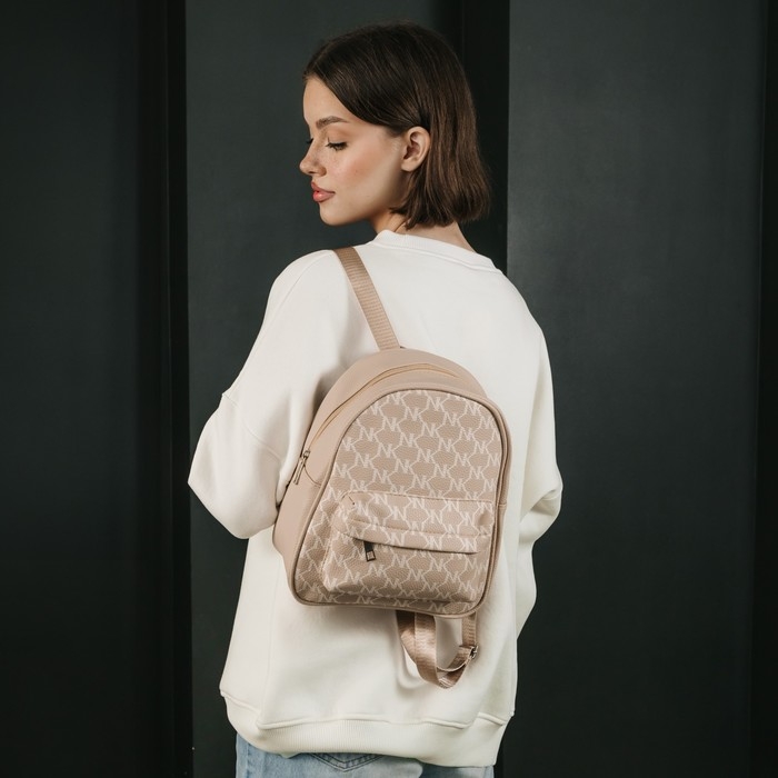 Рюкзак школьный из искусственной кожи с карманом NK 27х23х10 см, бежевый цвет Рюкзак школьный из искусственной кожи с карманом NK 27х23х10 см, бежевый цвет