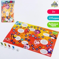 Настольная игра «Игра-бродилка», Смешарики, размер игрового поля 28х42 см Настольная игра «Игра-бродилка», Смешарики, размер игрового поля 28х42 см