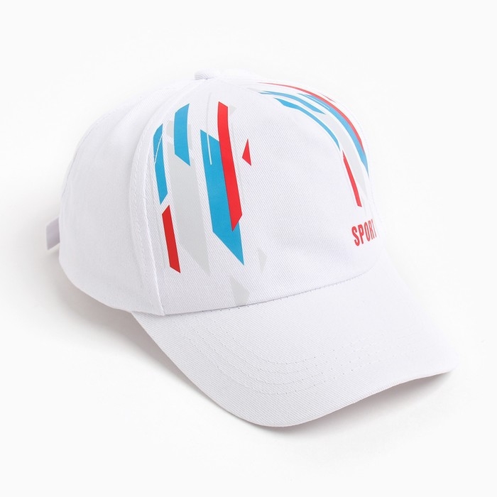 Бейсболка для мальчика, цвет белый, размер 52-54 Бейсболка для мальчика, цвет белый, размер 52-54