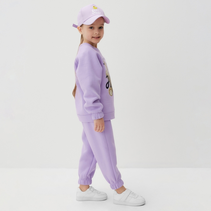 Костюм детский (джемпер, брюки) KAFTAN Hello р.34 (122-128), лиловый Костюм детский (джемпер, брюки) KAFTAN Hello р.34 (122-128), лиловый