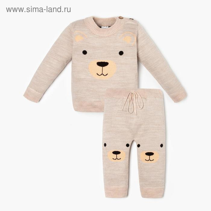 Комплект вязаный Крошка Я &laquo;Мишка&raquo;, рост 74-80 см