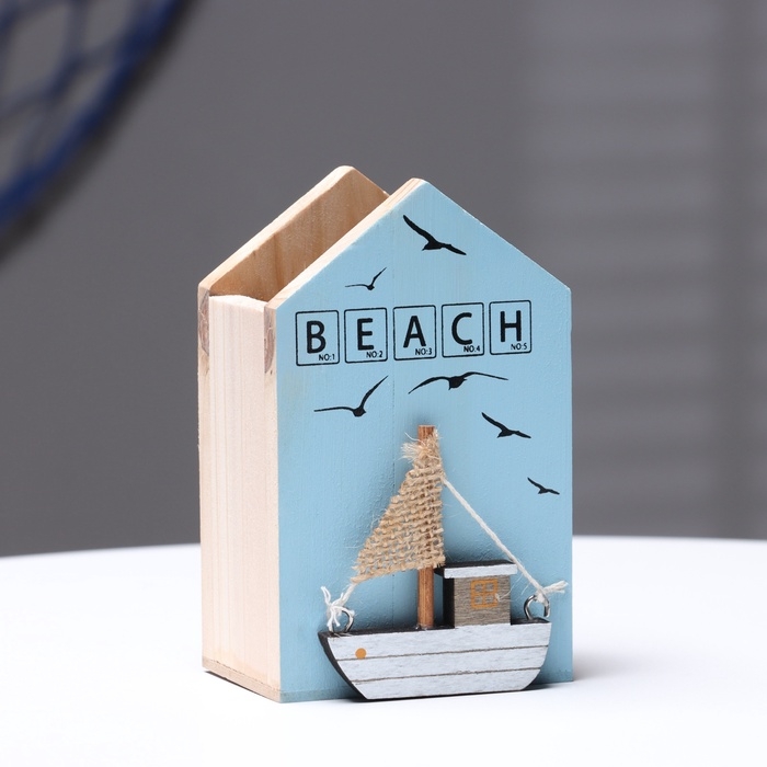 Карандашница Карандашница "Пляж" 13*8*6см