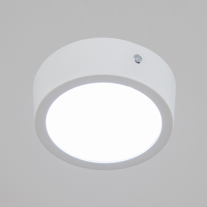 Светильник "Руми круглый" LED 12Вт 6000К белый 10,5х10,5х5см