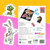 Книжка развивающая &laquo;50 нескучных вырезалок&raquo;, А5, Маша и Медведь