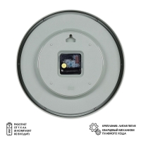 Часы настенные, интерьерные "Классика", бесшумные, d-30 см, АА Часы настенные, интерьерные "Классика", бесшумные, d-30 см, АА