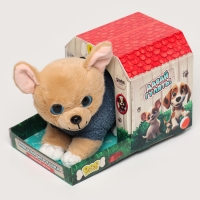 Мягкая игрушка &laquo;Собака в будке&raquo;