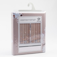 Комплект штор "Этель" Butterfly dance, 145*260 см-2 шт, 100% п/э, габардин Комплект штор "Этель" Butterfly dance, 145*260 см-2 шт, 100% п/э, габардин