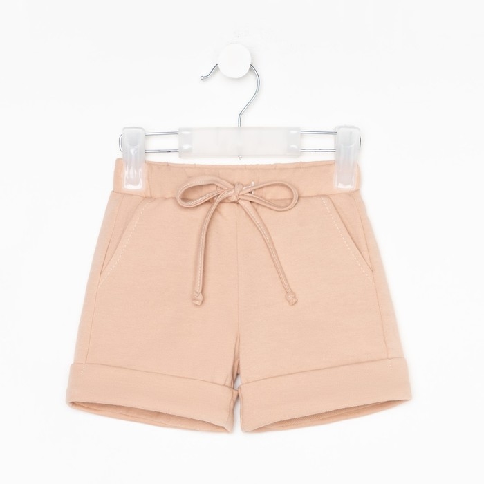 Шорты для девочки KAFTAN "Trendy" размер 36 (134-140)