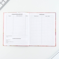 Дневник школьный 1-11 класс универсальный «1 сентября:Мрамор», твердая обложка 7БЦ, глянцевая ламинация, 40 листов Дневник школьный 1-11 класс универсальный «1 сентября:Мрамор», твердая обложка 7БЦ, глянцевая ламинация, 40 листов