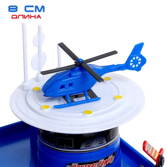 Игровой набор &laquo;Полицейский участок&raquo;, 2 уровня, вертолетная площадка