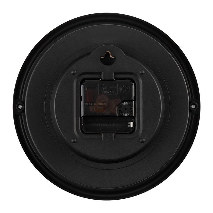 Часы настенные интерьерные Часы настенные интерьерные "Освего", бесшумные, d-20 см