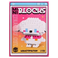 Конструктор &laquo;Mini Blocks. Собачка&raquo;, 160 деталей