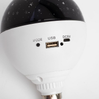 Световой прибор &laquo;Праздничная лампа&raquo; 11 см, Е27, динамик, пульт ДУ, свечение RGB