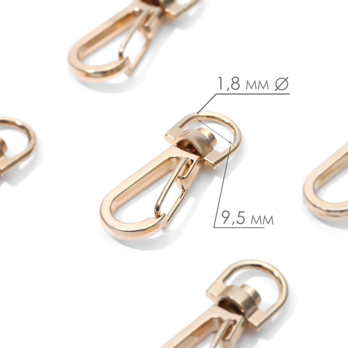 Карабин металлический, 37 &times; 13 мм / 9,5 &times; 1,8 мм, 5 шт, цвет золотой