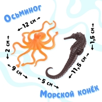 Набор морских животных «Морской мир», 7 фигурок , декор Набор морских животных «Морской мир», 7 фигурок , декор