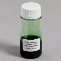 Выращивание кристаллов. Царевны &laquo;Царевна Василиса&raquo;, зелёный кристалл