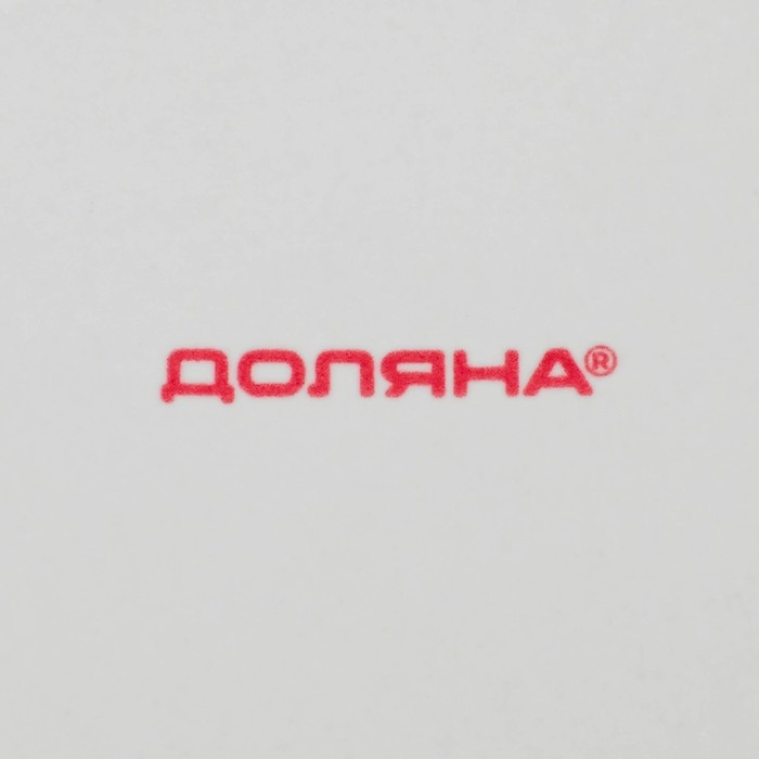 Тарелка керамическая Доляна &laquo;Мишка Отто&raquo;, 20,5&times;9 см, цвет белый