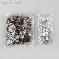 Набор джинсовых пуговиц, 17 мм, 100 шт, цвет бронзовый Набор джинсовых пуговиц, 17 мм, 100 шт, цвет бронзовый