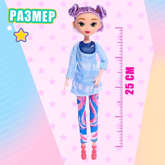 Кукла модная шарнирная &laquo;Создай свой стиль&raquo;, МИКС