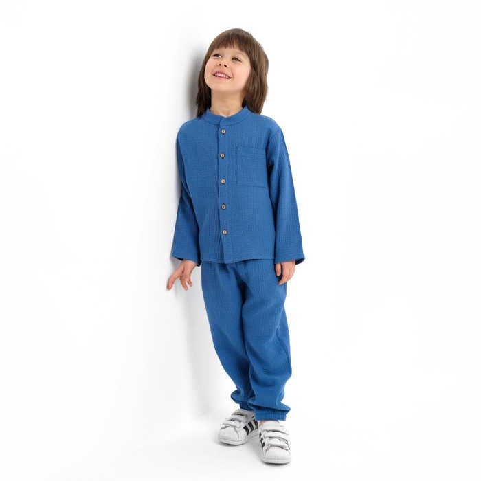 Костюм (рубашка и брюки) детский KAFTAN Костюм (рубашка и брюки) детский KAFTAN "Муслин", р.34 (122-128 см) синий