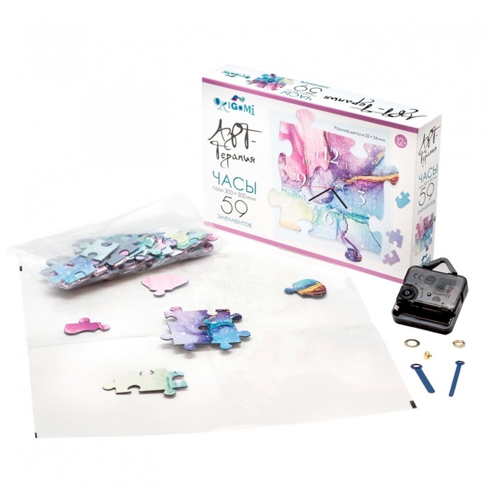 Пазл-часы «Арт-терапия. Краски», 59 элементов Пазл-часы «Арт-терапия. Краски», 59 элементов