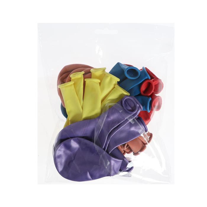 Набор шаров &laquo;Антикризисное ассорти&raquo;, 100 г, МИКС