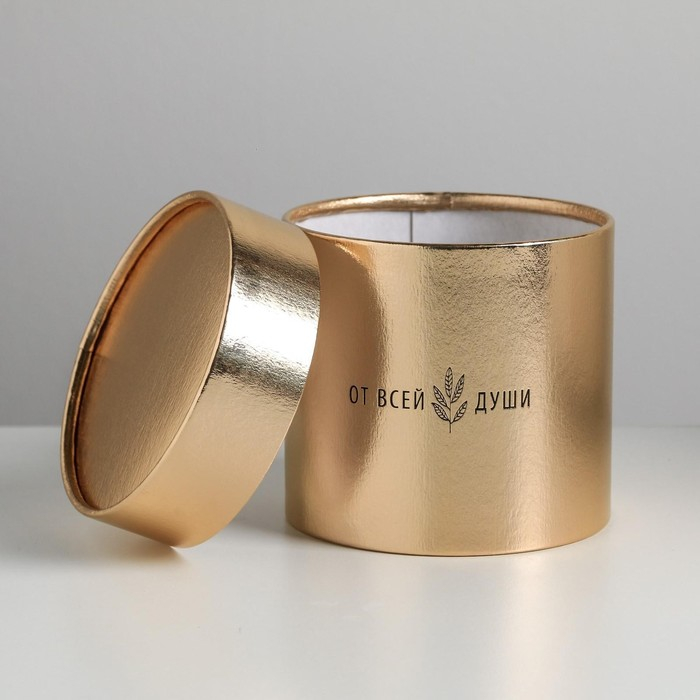 Набор золотых шляпных коробок 2 в 1, упаковка подарочная, &laquo;От всей души&raquo;, 12 х 12, 15 х 15 см