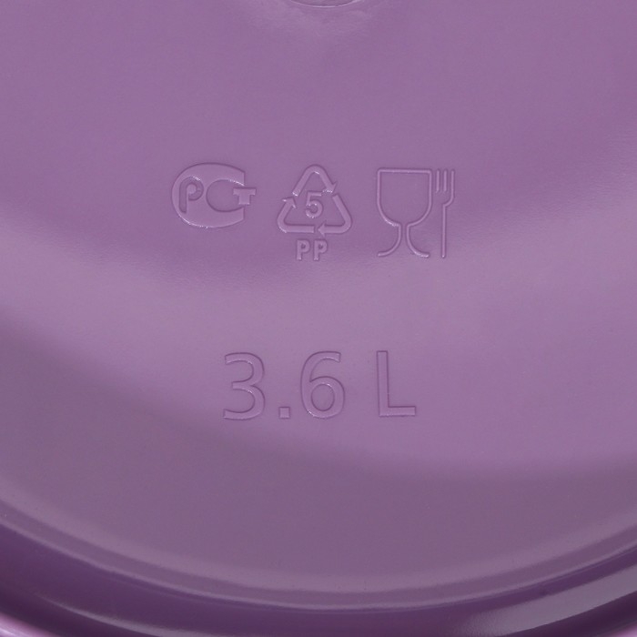 Ёмкость для миксера, 3,6 л, цвет МИКС Ёмкость для миксера, 3,6 л, цвет МИКС