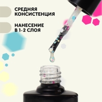 Гель лак для ногтей, &laquo;MILK GLITTER&raquo;, 3-х фазный, 8мл, LED/UV, цвет прозрачный (03)