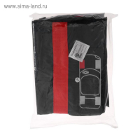 Чехол для хранения колес, универсальный R18-20, набор 4 шт Чехол для хранения колес, универсальный R18-20, набор 4 шт