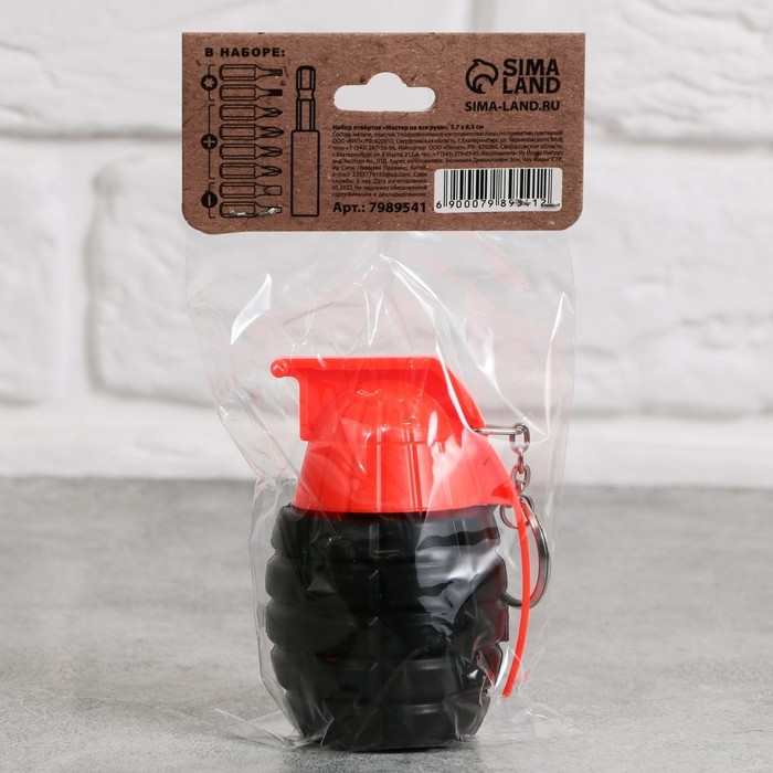 Подарочный набор отверток &laquo;Мастер на все руки&raquo;, 8 в 1