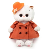 Мягкая игрушка &laquo;Ли-Ли Baby в тренче и шляпке&raquo;, 20 см