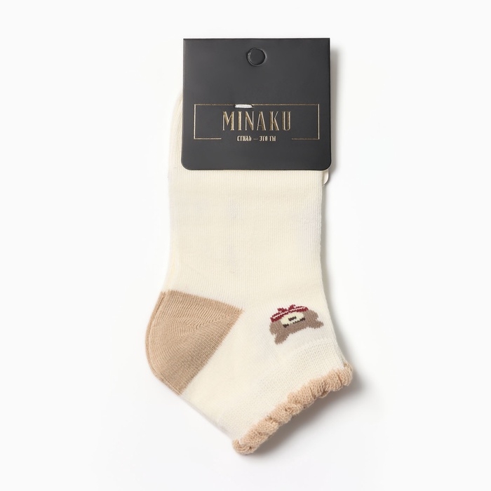 Носки детские Носки детские "Медвежонок" MINAKU, цв.белый (4-8 лет)