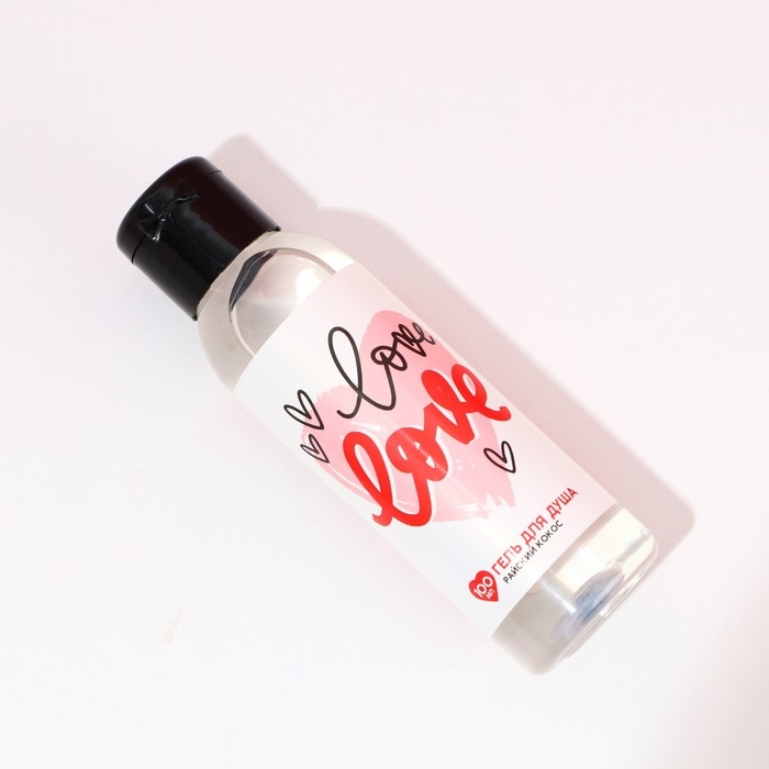 Гель для душа Love, 100 мл, аромат кокоса, ЧИСТОЕ СЧАСТЬЕ Гель для душа Love, 100 мл, аромат кокоса, ЧИСТОЕ СЧАСТЬЕ