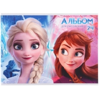 Подарочный набор первоклассника для девочек, 14 предметов