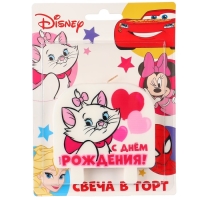 Свеча для торта "С Днем Рождения!", 8 х 8,8 см, Коты Аристократы Свеча для торта "С Днем Рождения!", 8 х 8,8 см, Коты Аристократы