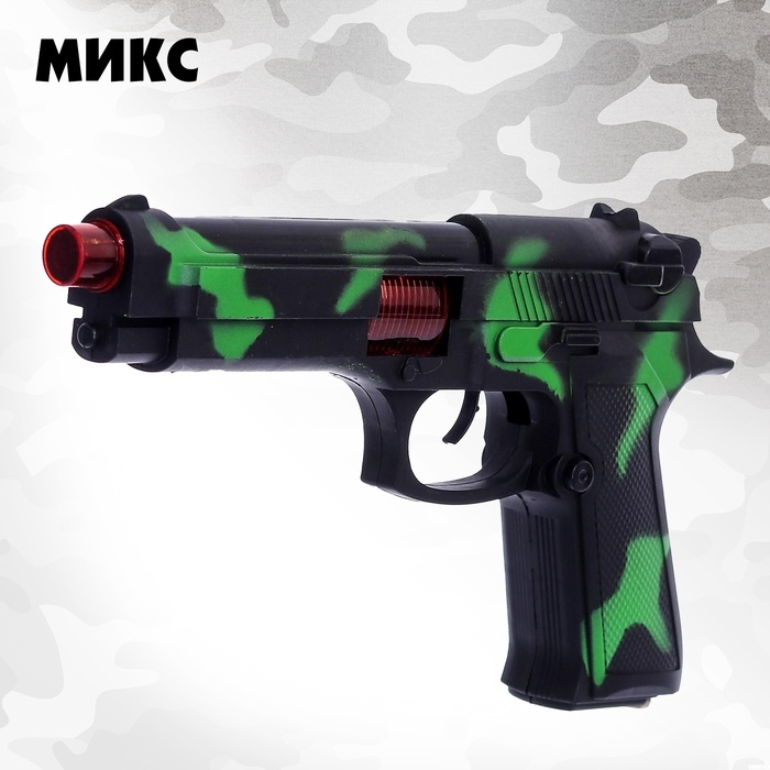 Пистолет-трещотка &laquo;Рейнджер&raquo;