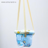 Прыгунки &laquo;Модель № 3&raquo;, цвета МИКС